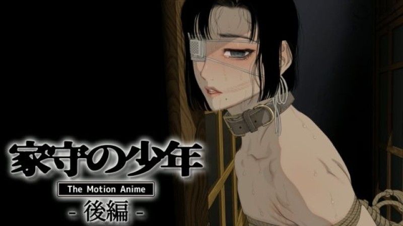 生存更多守护者男孩TheMotion动画-第2部分-